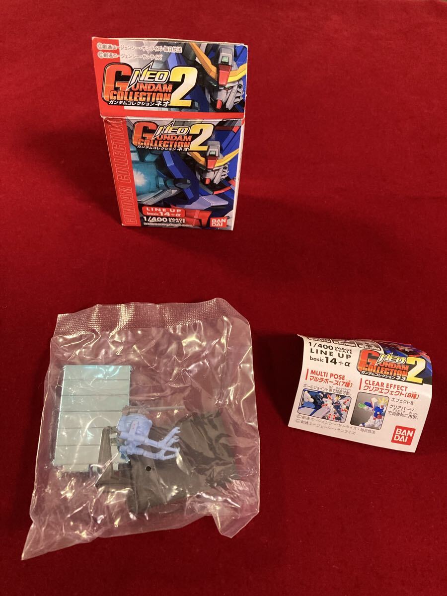 2025年最新】Yahoo!オークション -ガンダムコレクションの中古品