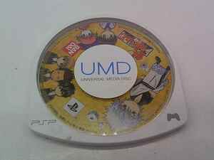 KM7584★PSPソフトのみ 銀魂のすごろく 起動確認済み クリーニング済み プレイステーションポータブル