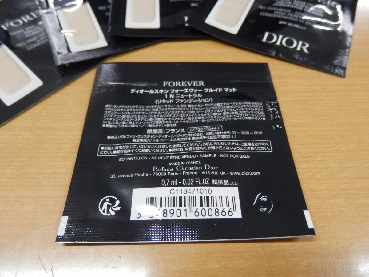 クリスチャンディオール　ファンデーション　3個　新品　未使用　未開封 Amazon | Christian Dior クリスチャンディオール ディオール
