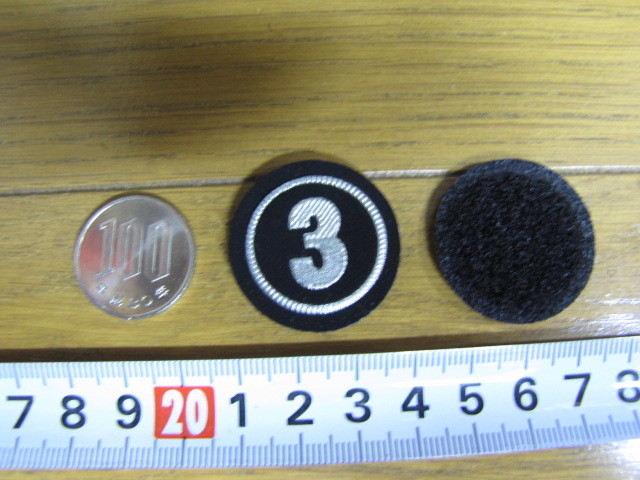 【 破格!!! 早い者勝ち️⭕️ 】SAR AR22枚 まとめ売り SF :: Yahoo!Auction｜DEJAPAN - Simple & Easy Japanese Proxy