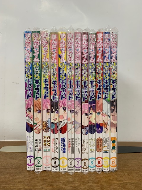全巻初版新品14冊 Amazon.co.jp: 有り 全巻 初版 帯付 ブルーロック 1～17巻+