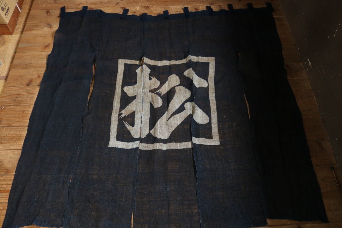 藍染　古布　絵絣　おたふく　4幅 2025年最新】Yahoo!オークション -古布 藍染(アンティーク)の