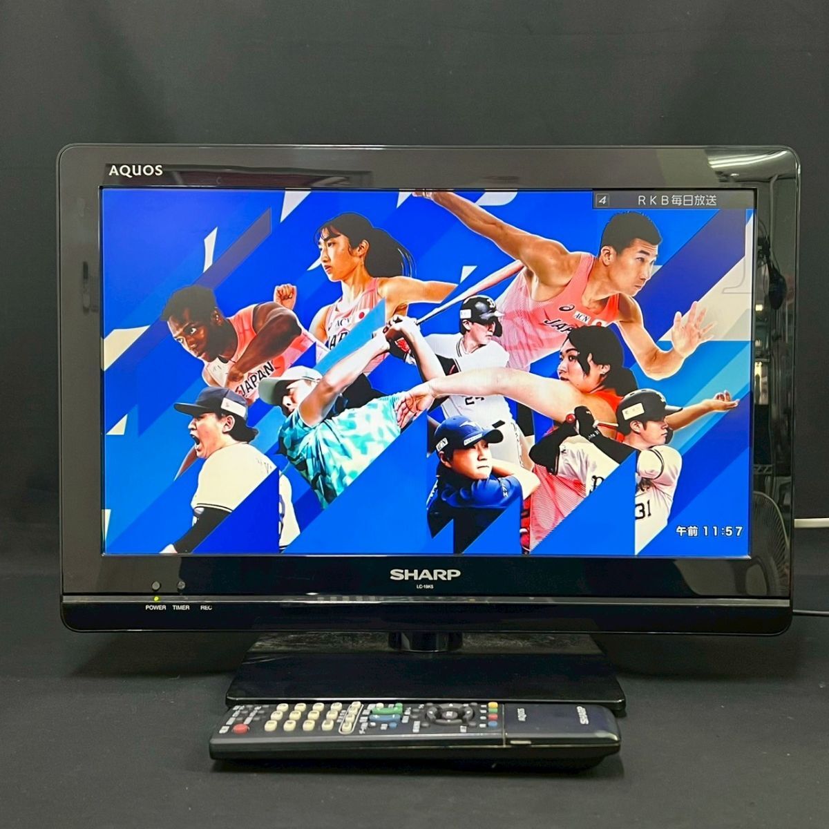 【2025年製】SHARP AQUOS 19v型 テレビ B-CASカード付き 2025年製】AQUOS 19v型 ハイビジョンテレビ B-CASカード付き