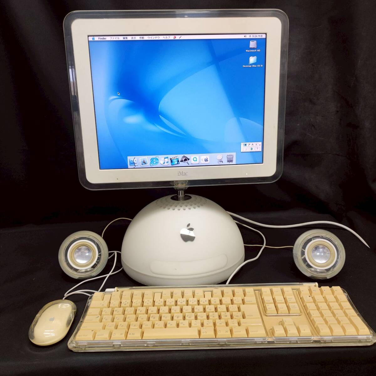 最終価格　iMac G4ディスプレイ改 最終価格 iMac G4ディスプレイ改 最終価格 iMac G4ディスプレイ改