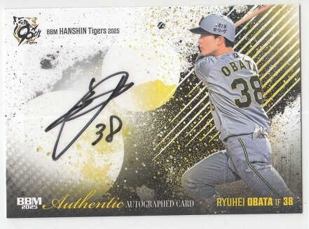 阪神タイガース　オンサイトカード　SSR 小幡竜平　直筆サインカード 阪神タイガース オンサイトカード SSR 小幡竜平 直筆サイン