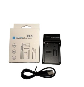 USB充電器 ニコン/NIKON EN-EL5 Coolpix P80 P510 S10 Coolpix 5200 5900 7900 E5200 E5900 E7900 P90 P100 P520 P530 P5000 P5100 P6000