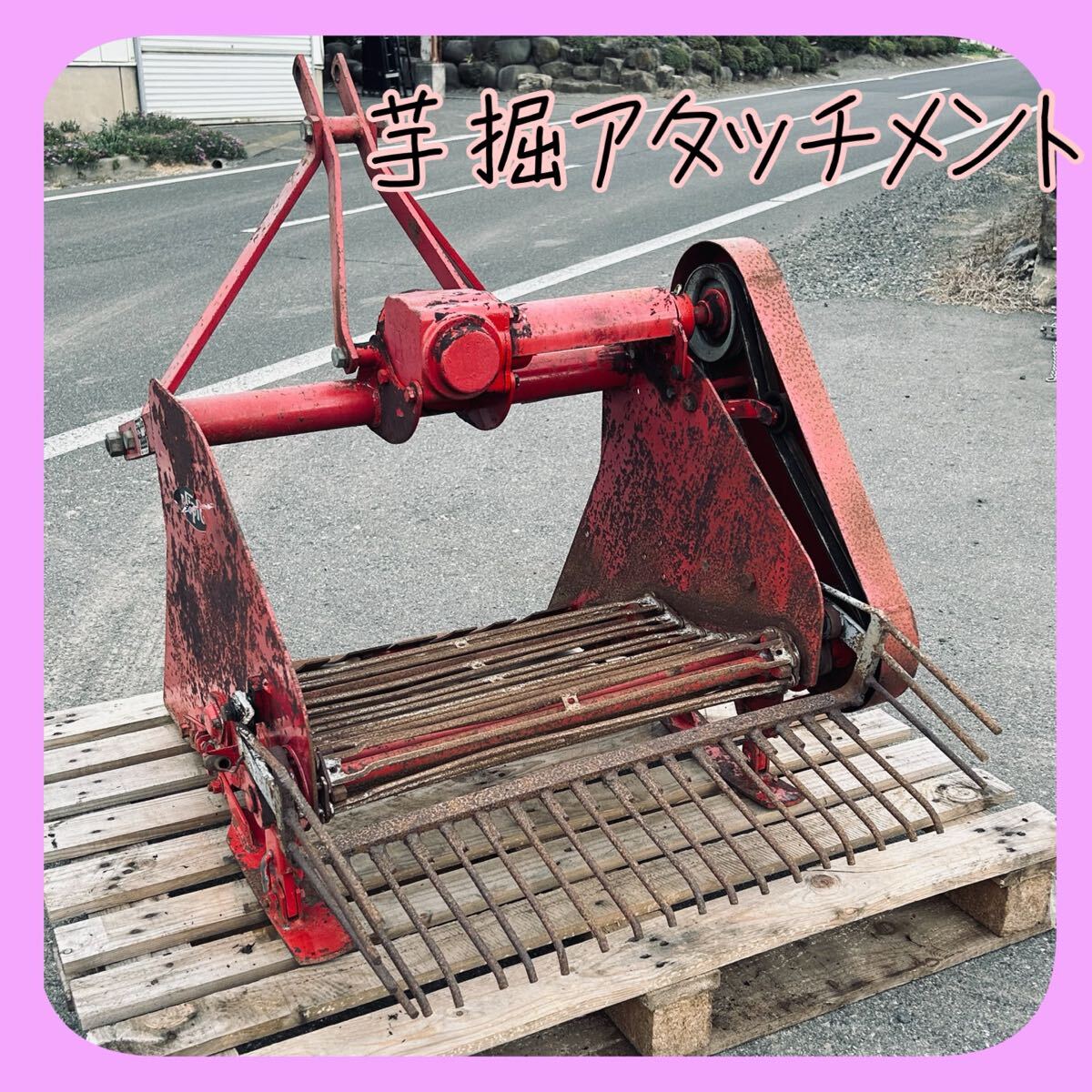 ニプロ 掘取機　中古品 ニプロ 中古 堀取機 – 農キング