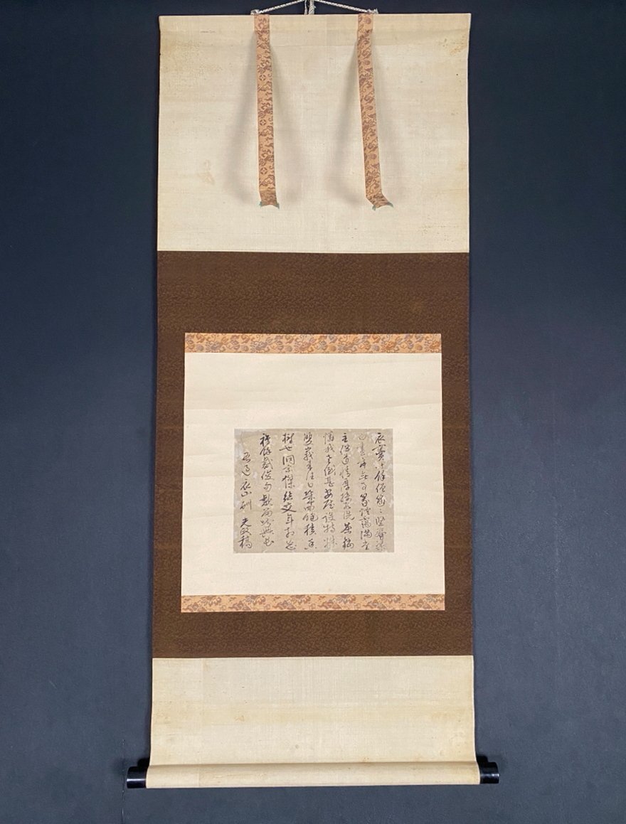 2025年最新】Yahoo!オークション -#藩主の中古品・新品・未使用