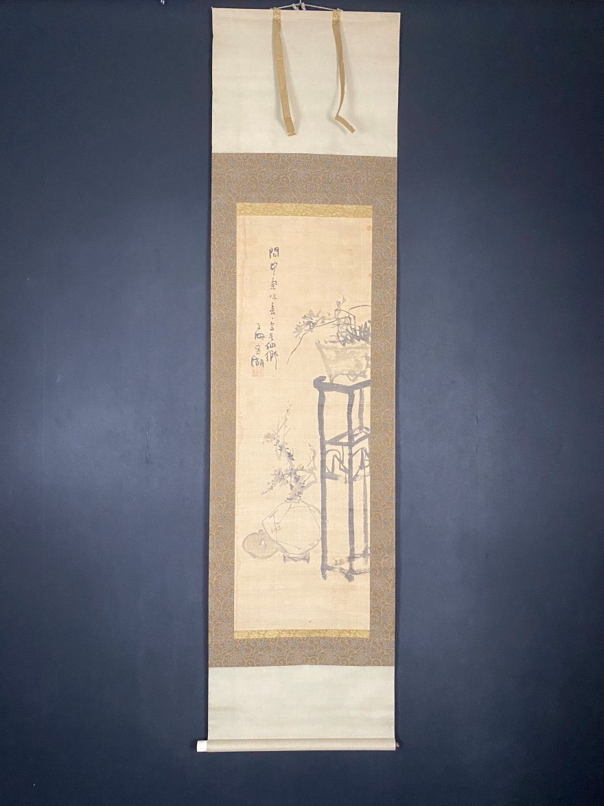 奥原晴湖、【垂楊桃花の図】、希少な額装用画集より、新品額装付、状態良好 奥原晴湖、【垂楊桃花の図】、希少な額装用画集より、新品額装付