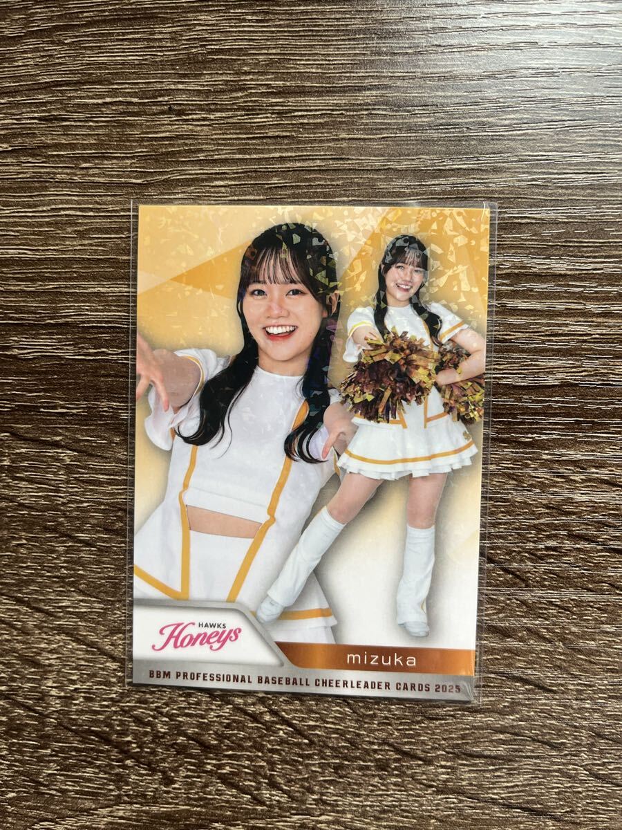 福岡ソフトバンクホークス 吉田賢吾選手 EPOCH 直筆サインカード RC Amazon.co.jp: ソフトバンクホークス吉田賢吾選手直筆サイン