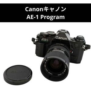 Canonキャノン AE-1 Program