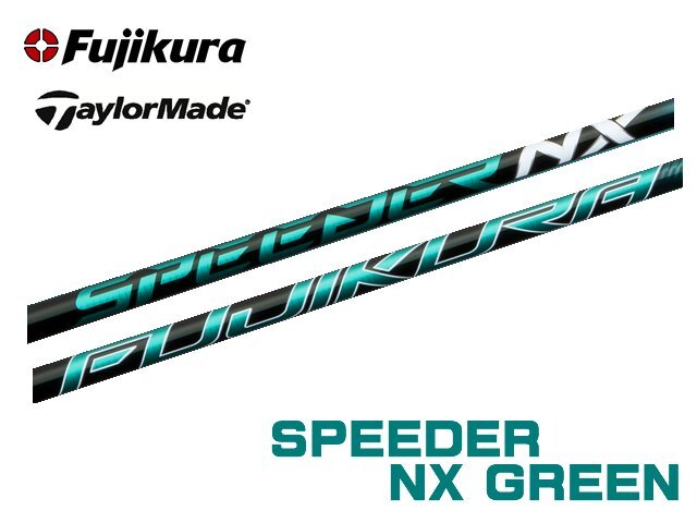 2025年最新】Yahoo!オークション -スピーダーnxグリーン