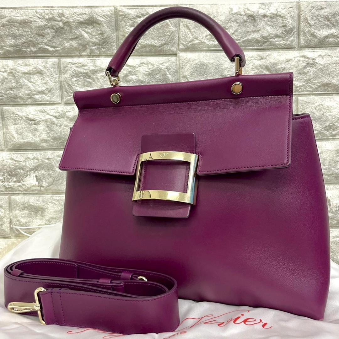 未使用級✨ロジェヴィヴィエ スエード ワンショルダーバッグ バックル チェーン rbwanmh0000mtkb999.jpg?fitin=