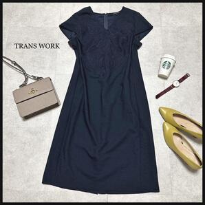 TRANS WORK トランスワーク ワンピース 洗える 定価4,5万 ダルスラブ刺繍 紺 L