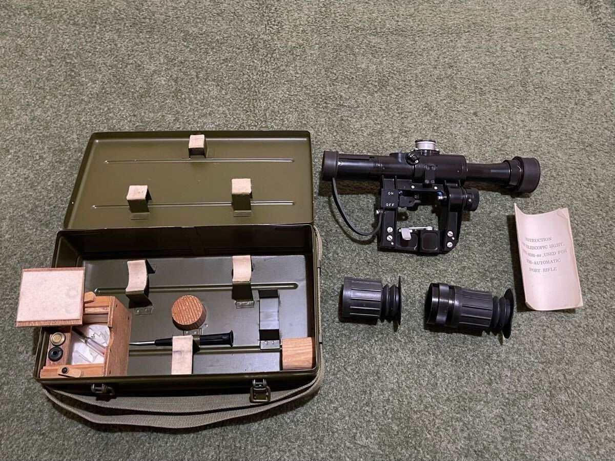 実物 PSO-1 スコープ 旧ソ連トチプリボル中央設計局製 IR検知フィルター付 実物 PSO-1 スコープ 旧ソ連トチプリボル中央設計局製 IR検知