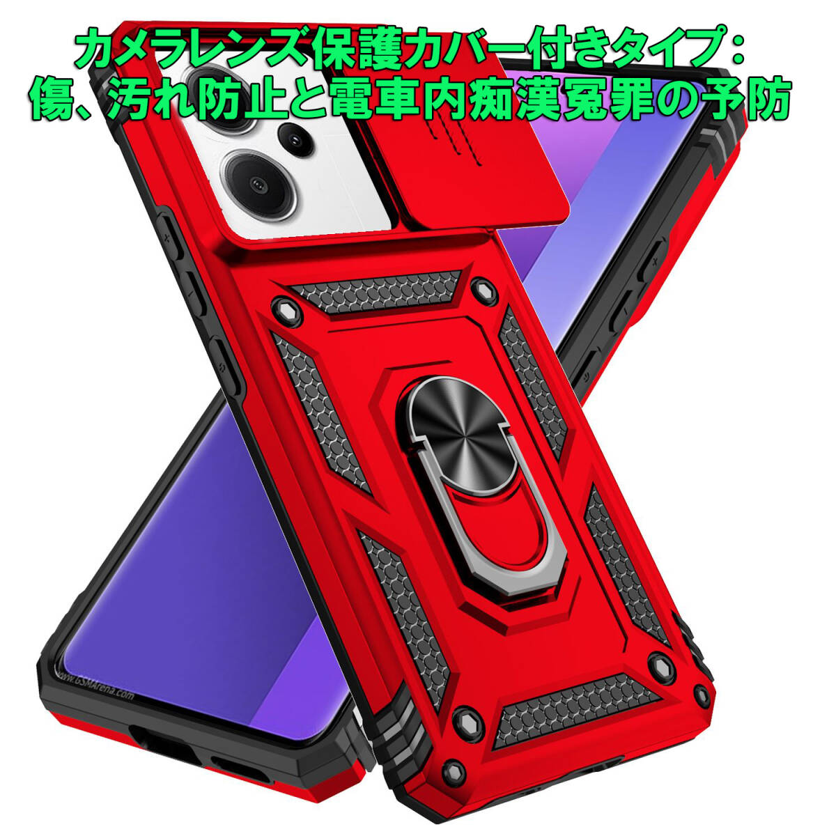 2025年最新】Yahoo!オークション -xiaomi redmi note 13 pro 5g