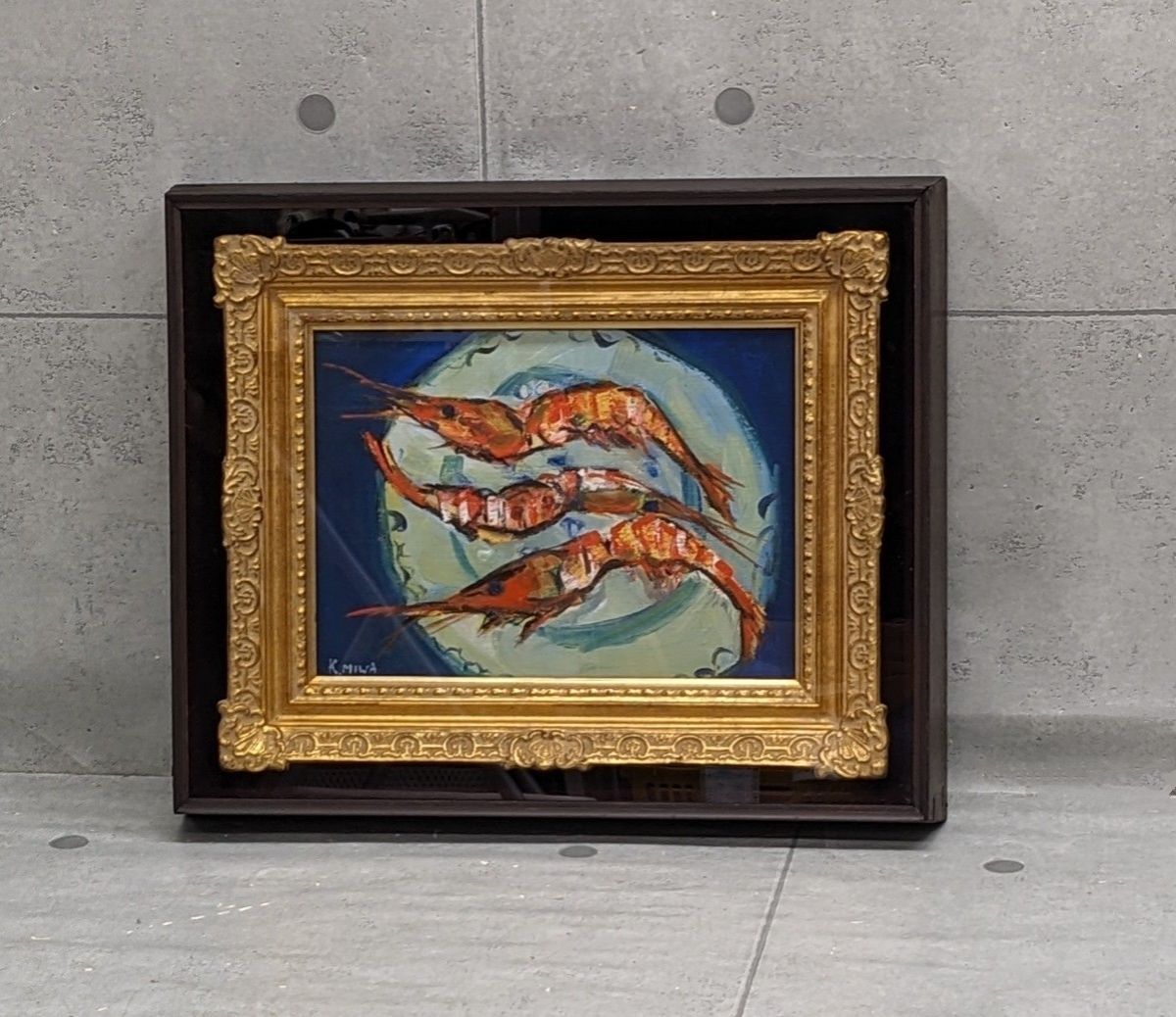 油彩画【海老】　肉筆画　昭和41年 油彩画【海老】 肉筆画 昭和41年
