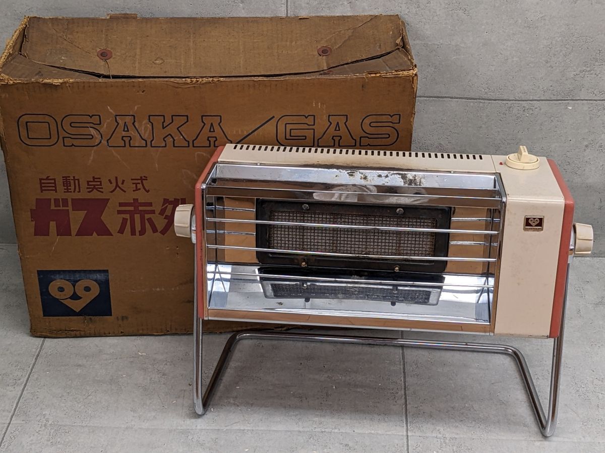 ビンテージ品　大阪ガス　赤外線ストーブ　当時物 Yahoo!オークション -「大阪ガス ストーブ レトロ」の落札相場
