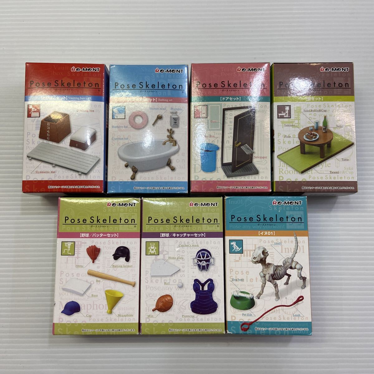 Yahoo!オークション -「ポーズスケルトン」(フィギュア) の落札