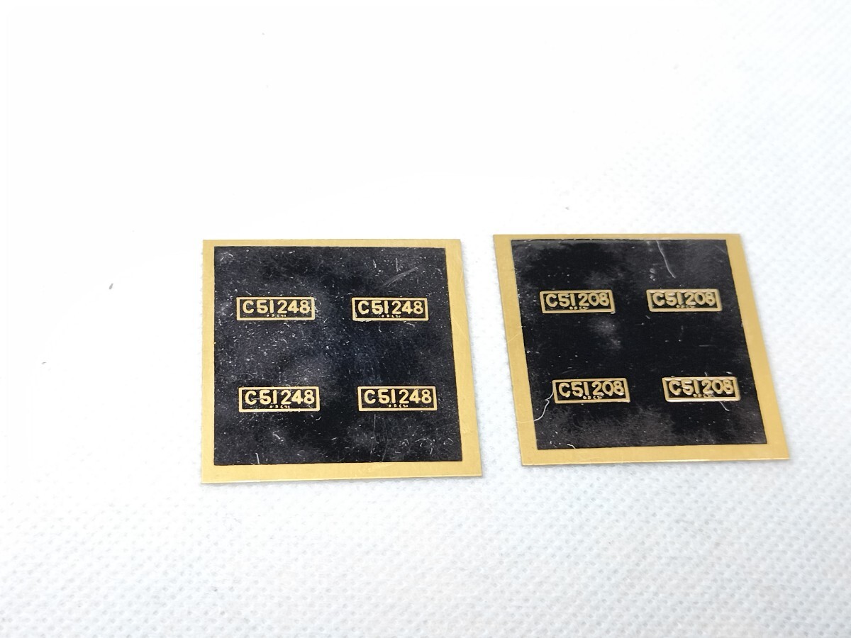 2025年最新】Yahoo!オークション -ナンバープレート 鉄道の中古