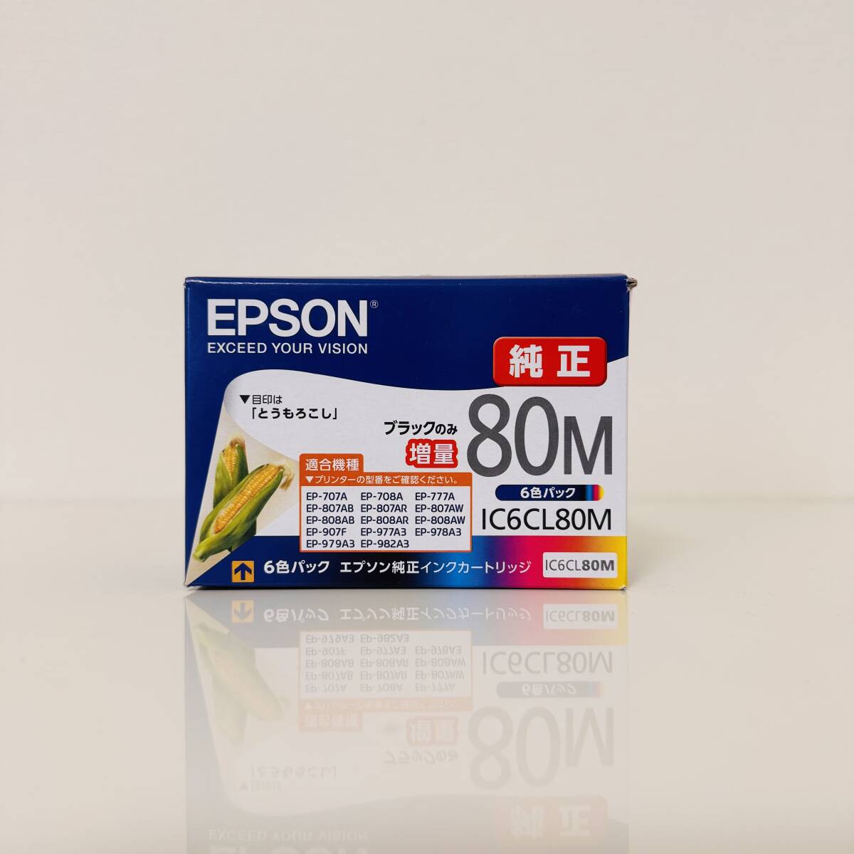 2025年最新】Yahoo!オークション -epson インク とうもろこしの