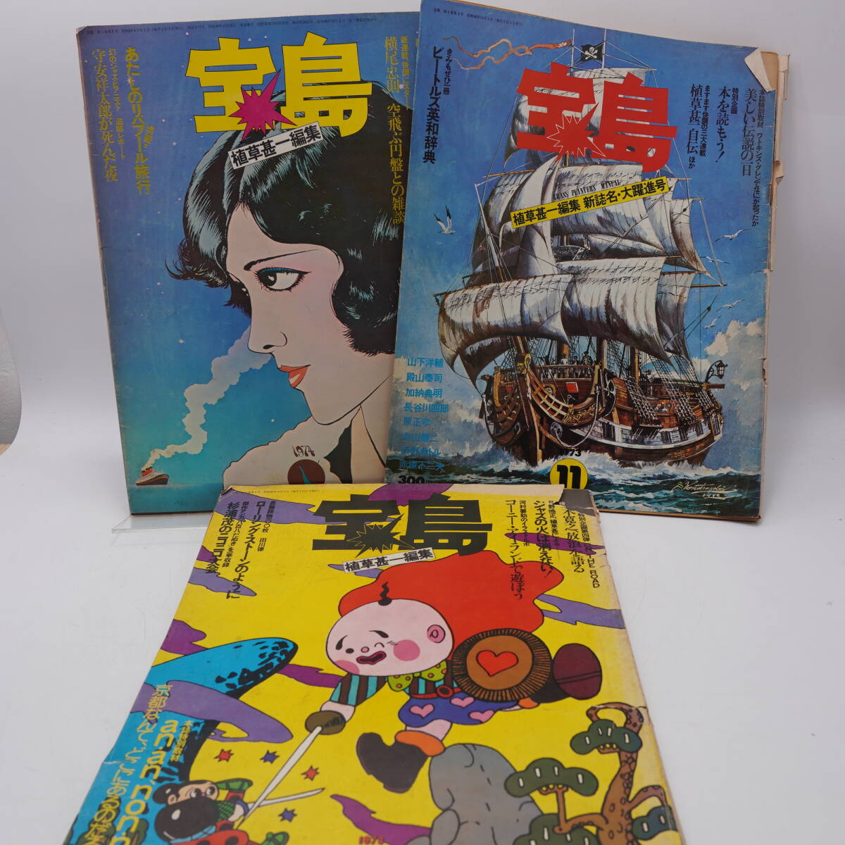 パレット玩具 杉浦茂ソフトビニール人形シリーズ 少年西遊記 孫悟空 未開封品 イトキンパーク 少年西遊記 孫悟空 パレット玩具 ソフビ