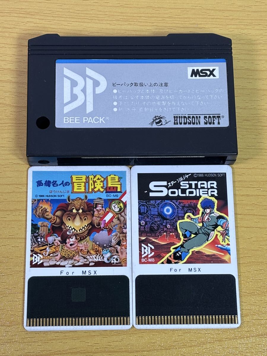 MSX2　銀河英雄伝説 ＋セット Yahoo!オークション -「銀河英雄伝説」(MSX) (パソコン)の落札