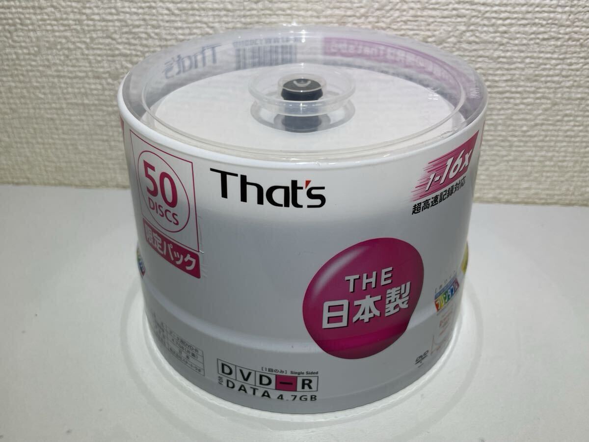 2025年最新】Yahoo!オークション -太陽誘電 dvd-rの中古品・新品