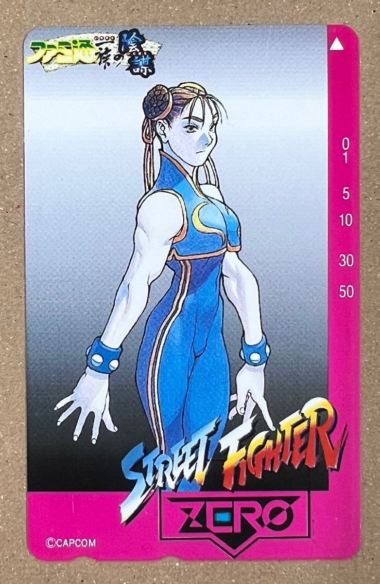 【PSA10】ワイルドアームズ3/ファミ通一族の陰謀カード Yahoo!オークション -「ファミ通一族の陰謀」の落札相場・落札価格