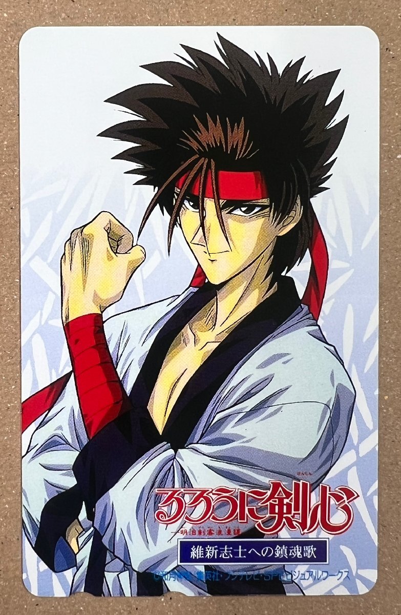 テレフォンカード(ドラゴンボール・こち亀・るろうに剣心)未使用品 テレフォンカード(ドラゴンボール・こち亀・るろうに剣心)未使用