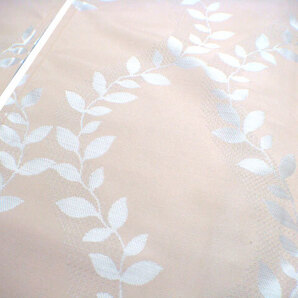 送料無料【新品 】のれん 【リーフ BE】幅 85cm × 丈 130cm