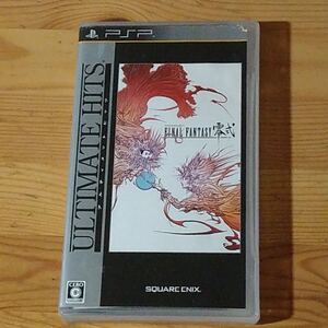 ファイナルファンタジー零式 PSP