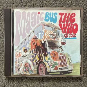 The WHO CD