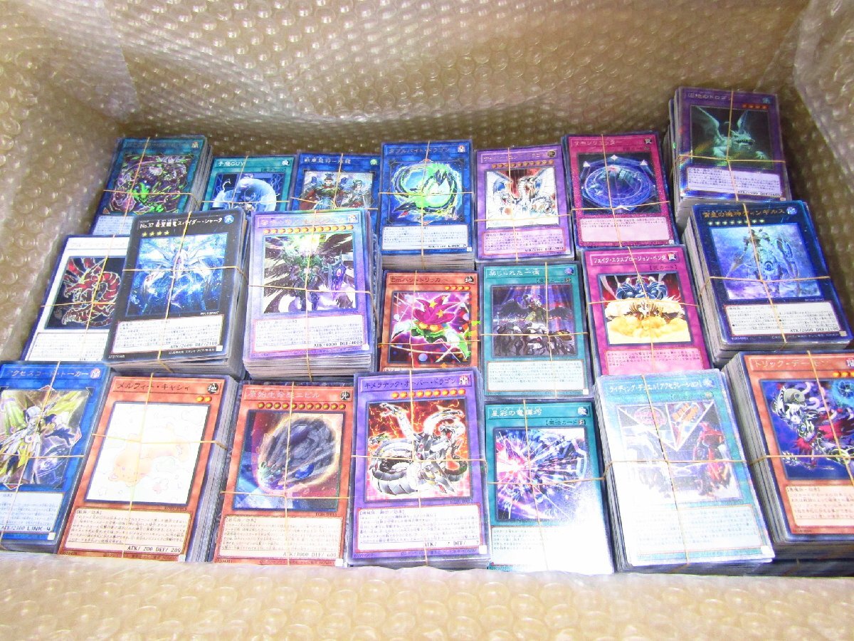 遊戯王カード まとめ売り 海外版カードあり 2025年最新】Yahoo!オークション - まとめ売り(遊戯王(コナミ
