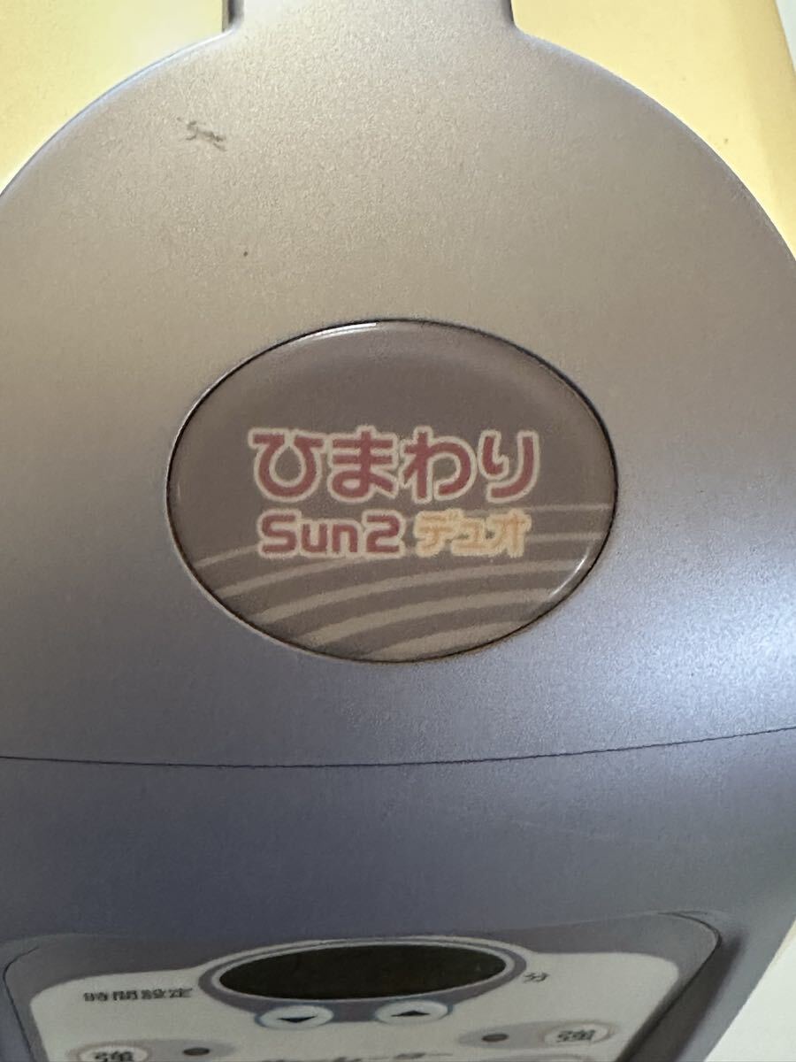 ビューティーワールド　美容機器　中古　9000円 ZX-L｜テルワールド（NTT中古ビジネスフォン販売店）