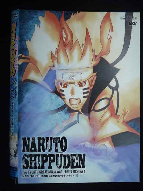 Z000058 в аренду UPDVD NARUTO Naruto (Наруто) . способ ... большой битва *... Obi to1 3491 * кейс нет 