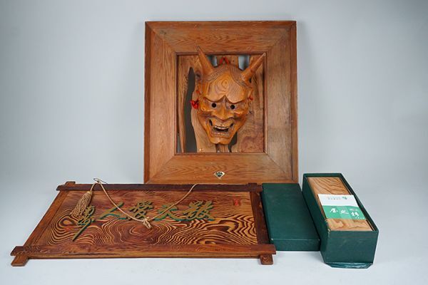 Yahoo!オークション -「般若面」の落札相場・落札価格