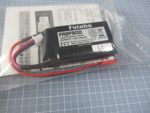 ★ 双葉、フタバ B 受信機用 Li Fe電池 2S 6.6V 900mAh リフェバッテリー6.6V900mAh futaba ラジコン、飛行機、RC
