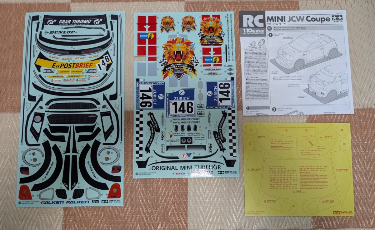 ラジコン・RX1200+部品ジャンク品 2025年最新】Yahoo!オークション -ラジコン ジャンク パーツの