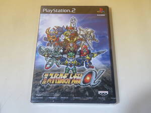 【未開封】PlayStation2 PS2ソフト 第2次スーパーロボット大戦α プレイステーション プレステ2 ゲームソフト B2 I816
