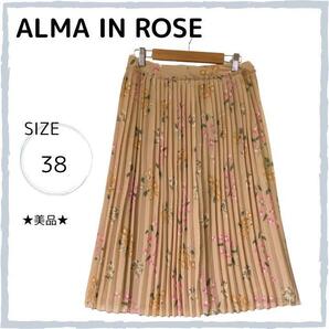 ★美品★【ALMA en ROSE】フレアスカート 花柄 ひざ丈 ベージュ 38