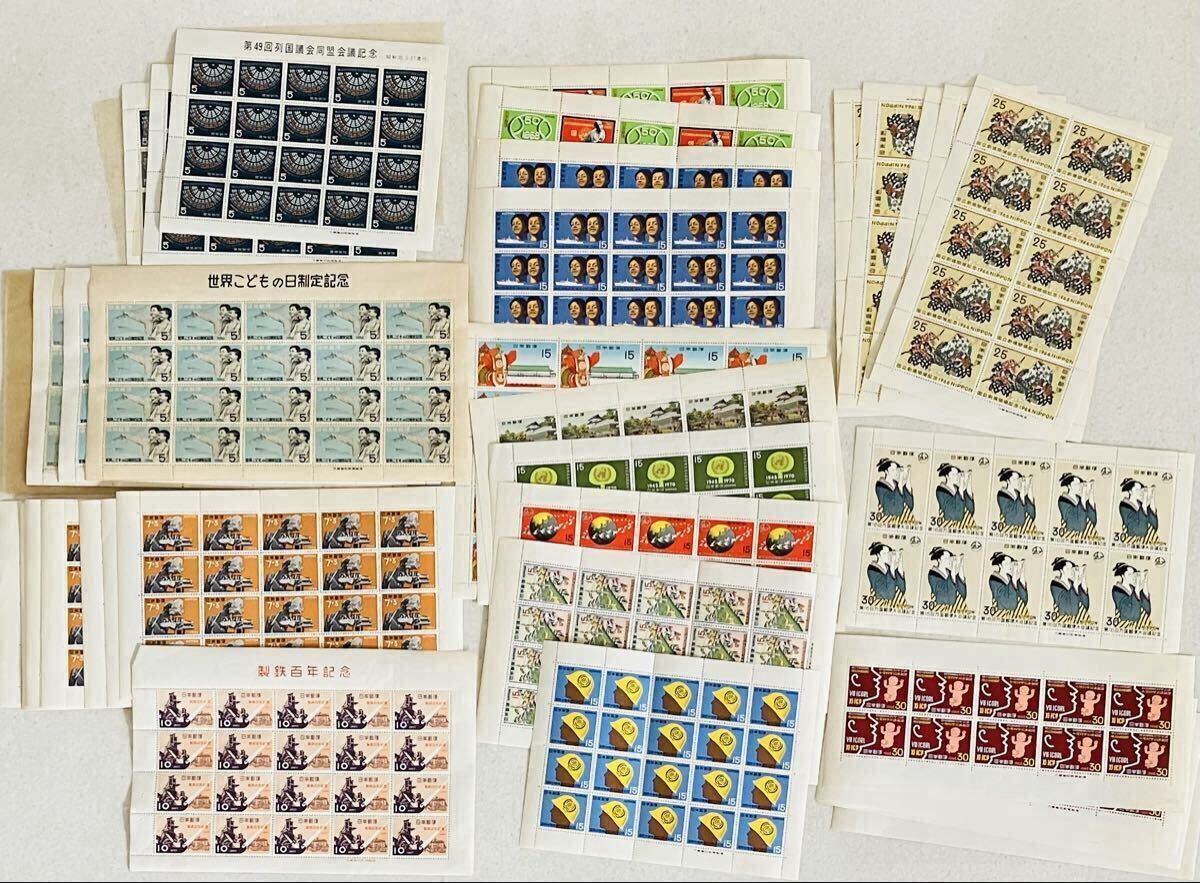 貴重　未使用　ポーランド　海外切手　記念切手シートなどまとめてセット　古い切手 貴重 未使用 ポーランド 海外切手 記念切手シートなどまとめて