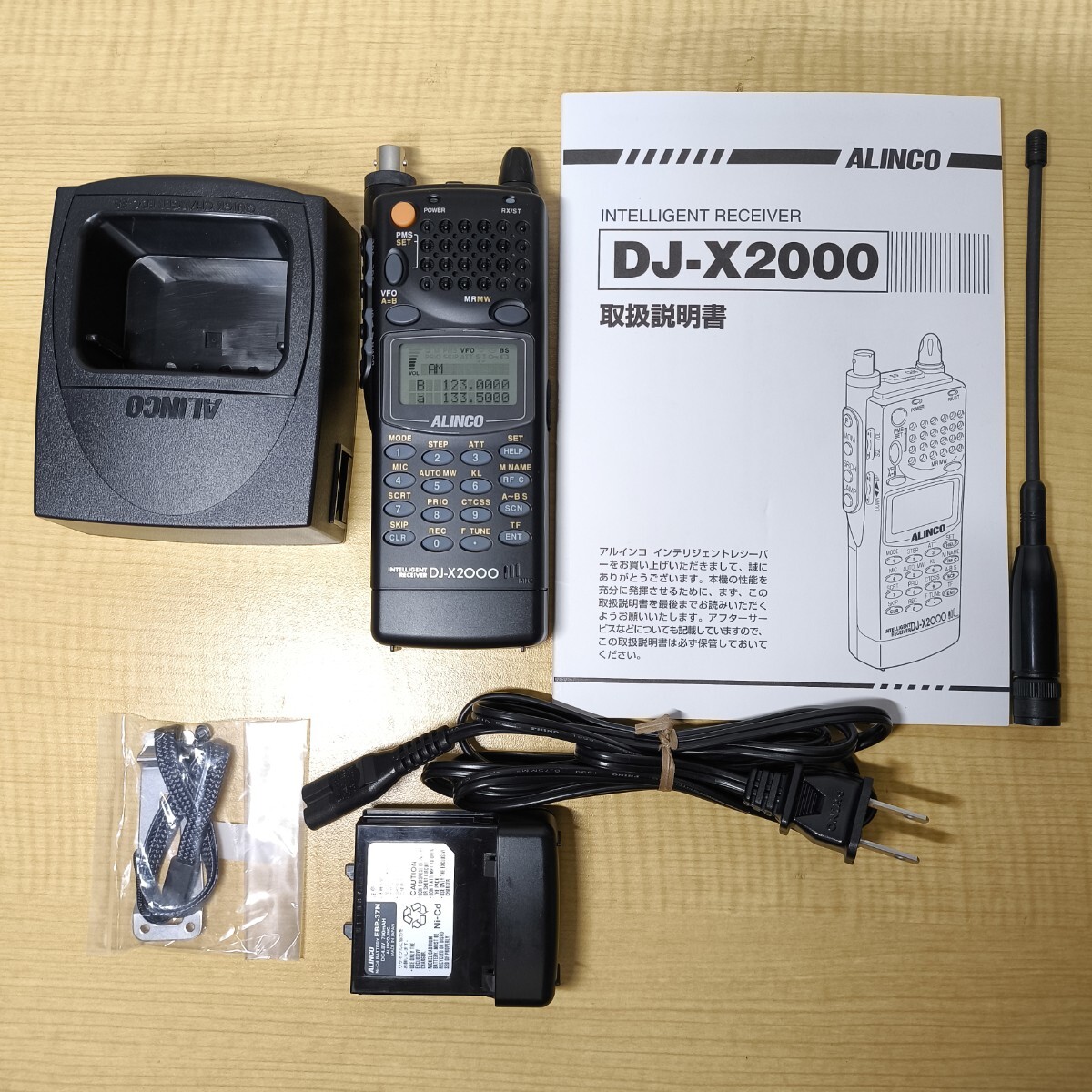 アルインコ 広帯域受信機 DJ-X2000 中古動作確認品 最終値下げ】アルインコ 広帯域受信機 DJ-X2000 中古動作確認品