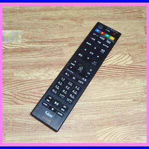 T17 @F ★送料無料★安心の不良返品保証付★割引規定有!★即決★スピード発送★ J:COM ジェイコム★チューナーリモコン★060-236500020