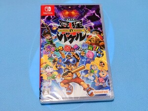 【新品未開封】Switch 御伽活劇 豆狸のバケル ~オラクル祭太郎の祭難!!~ ニンテンドー 任天堂 Nintendo ソフト
