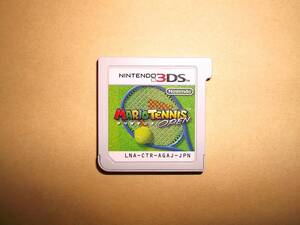 3DS マリオテニス オープン ソフトのみ 動作確認済!