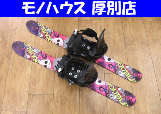 2025年最新】ショートスキーのおすすめ商品を検索してみよう