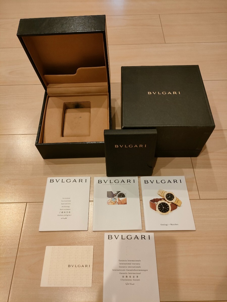 ブルガリのレディース時計 箱のみ ブルガリ 時計 箱のみ - メルカリ