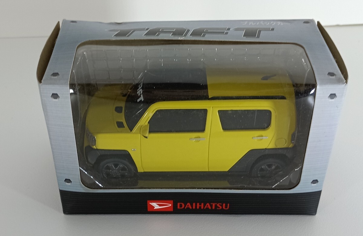 Yahoo!オークション -「ダイハツ プルバックカー」(自動車