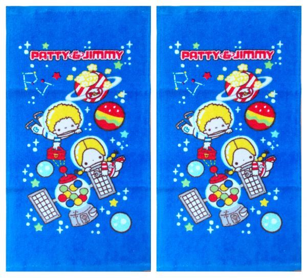 激レア 新品未使用 サンリオ 1976年 パティ＆ジミー バスタオル サンリオ - パティ＆ジミー ビリー＆ドラ バスタオル レトロ 激